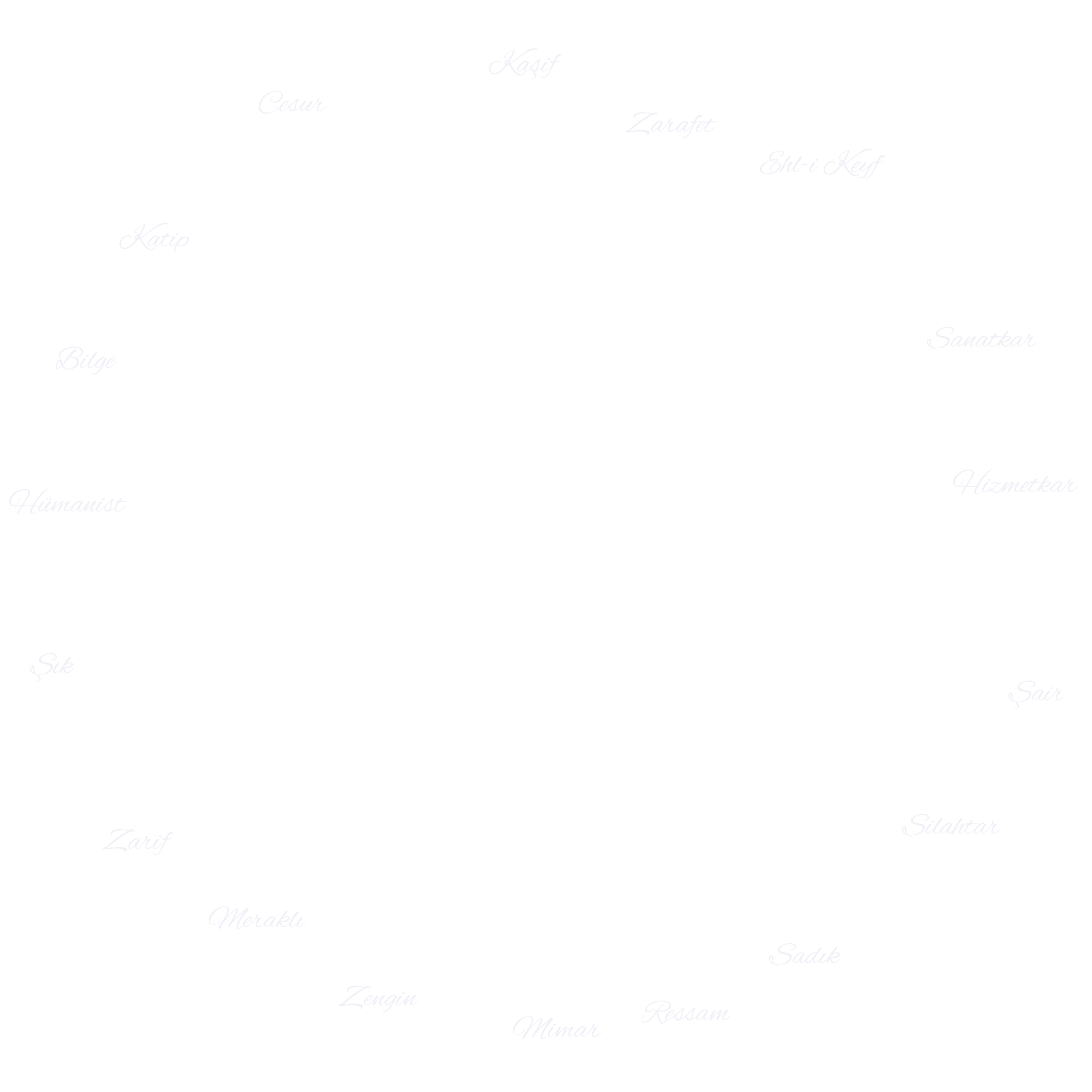 1543 Pashas & Coffees