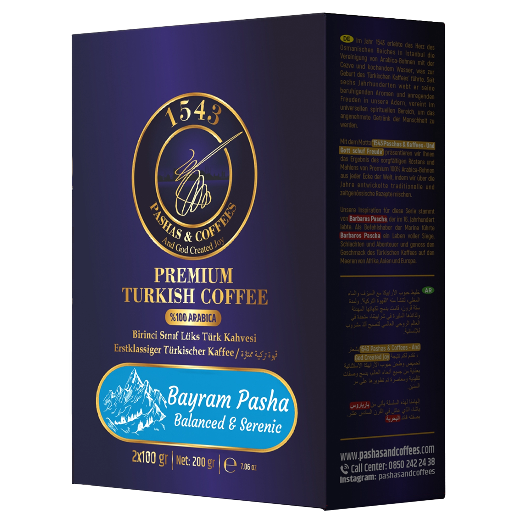 1543 Pashas & Coffees