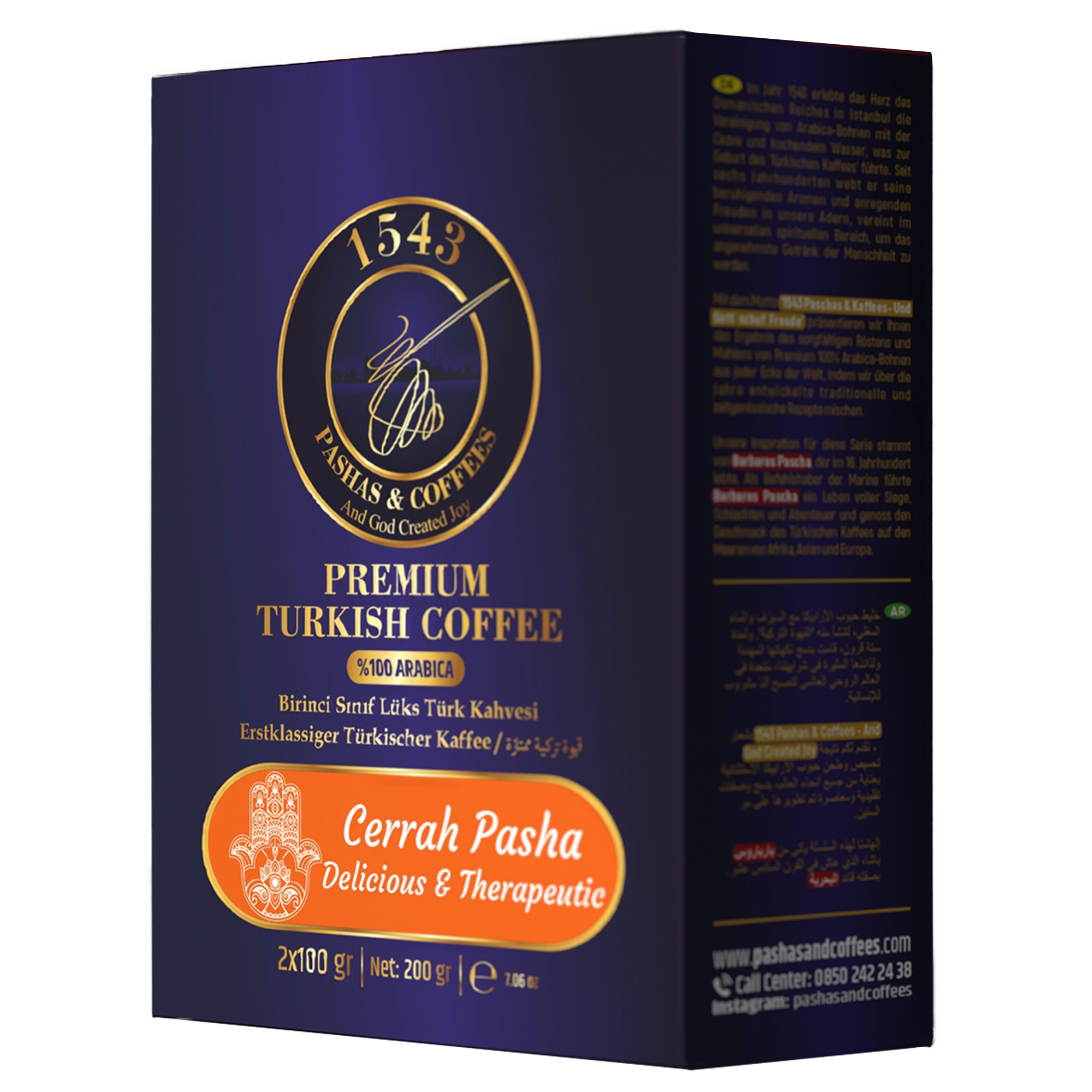 1543 Pashas & Coffees