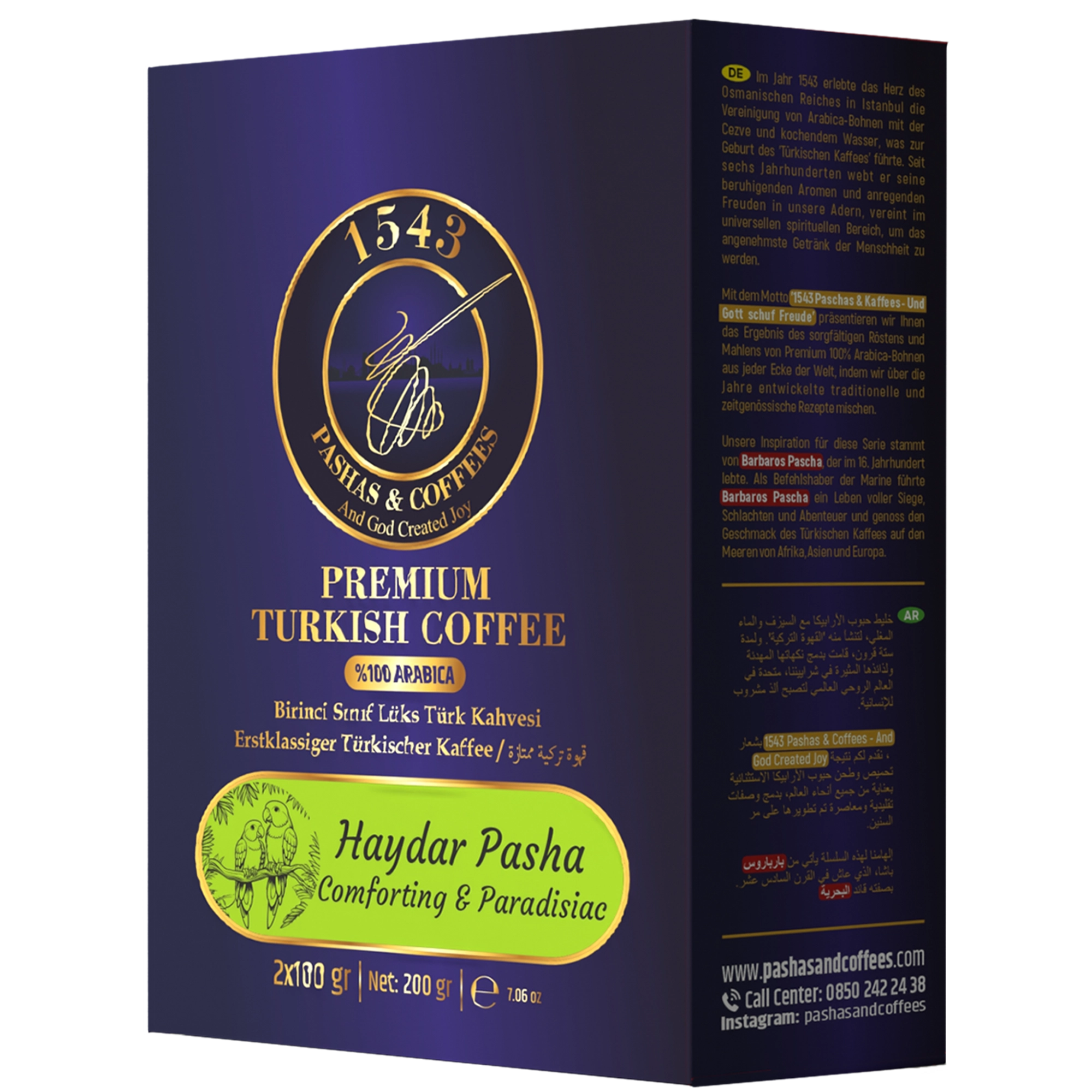 1543 Pashas & Coffees